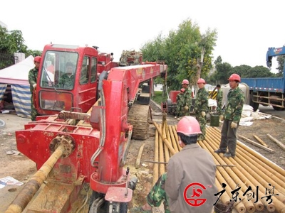 花都九龍湖社區燃氣頂管工程